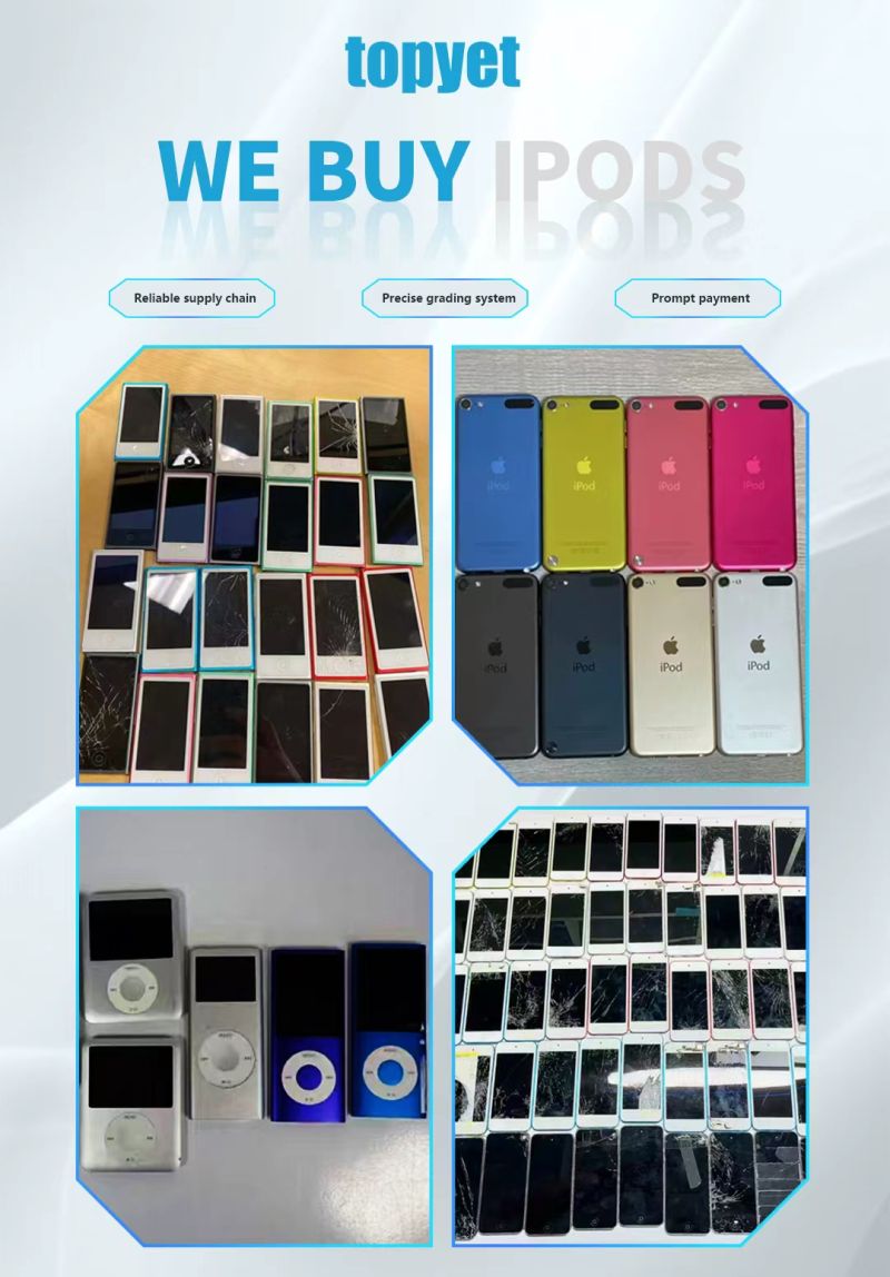 خدمات إعادة تدوير وإعادة شراء أجهزة iPod بكميات كبيرة