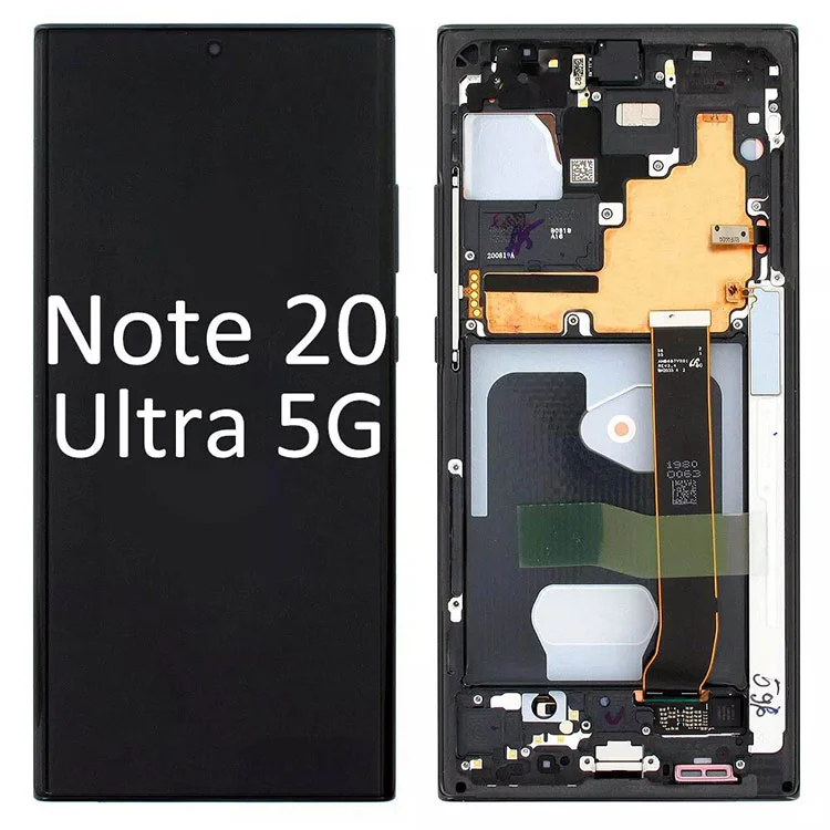 ملاحظة 20 شاشات LCD Ultra